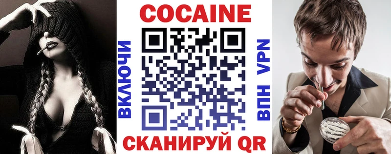 Где купить Златоуст СК Каннабис