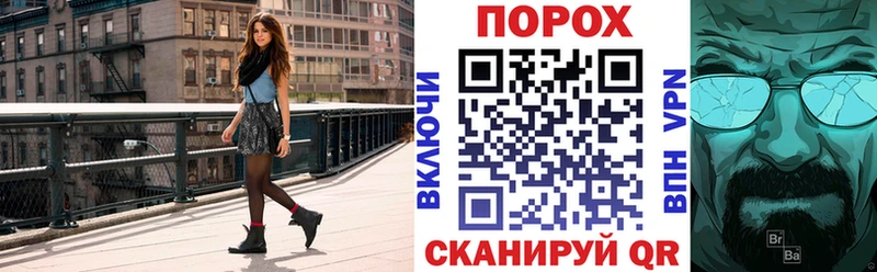АМФЕТАМИН Розовый  Златоуст 