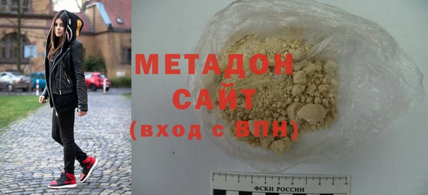 крисы Наволоки