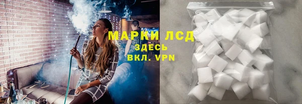 MDMA Premium VHQ Нея