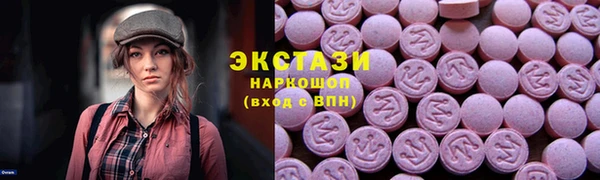 винт Нефтекумск