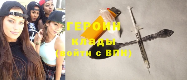 шишки Навашино