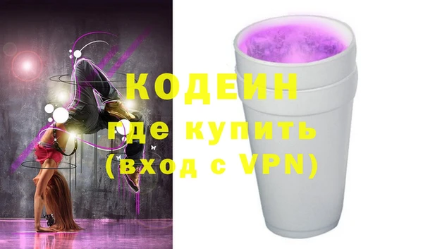 крисы Наволоки