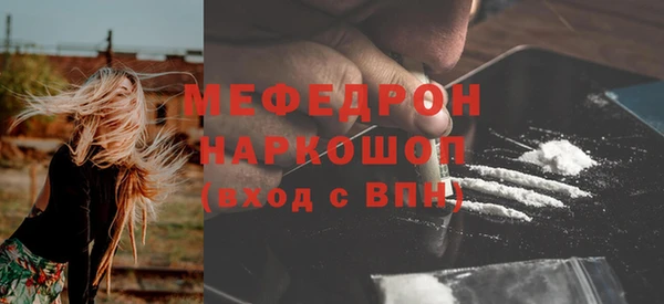 крисы Наволоки