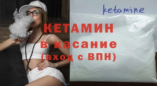 шишки Навашино