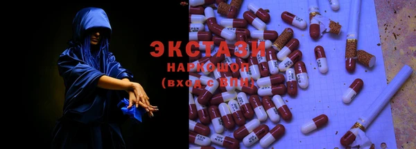 шишки Навашино