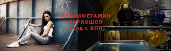 крисы Наволоки