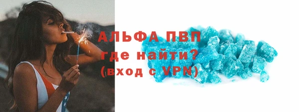MDMA Premium VHQ Нея
