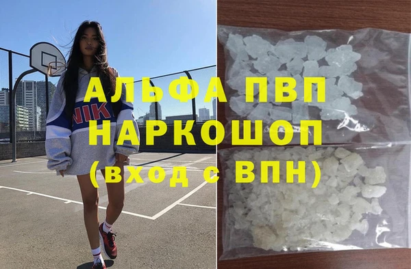 мет Надым