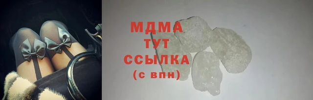 винт Нефтекумск