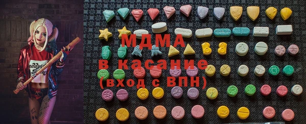 амфетамин Болхов