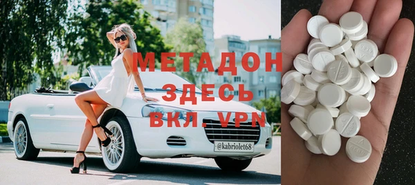 шишки Навашино