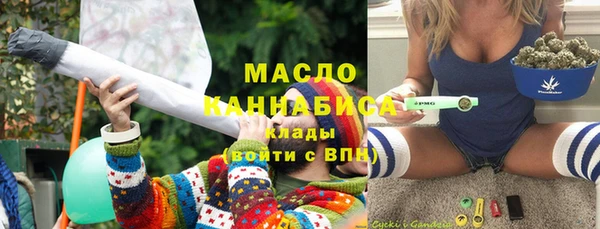 винт Нефтекумск