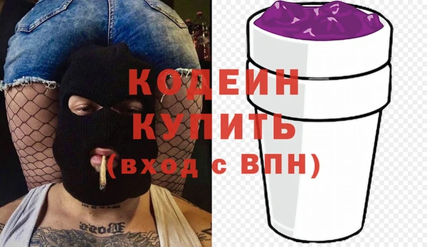 MDMA Premium VHQ Нея