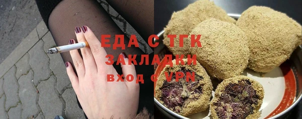 MDMA Premium VHQ Верхнеуральск