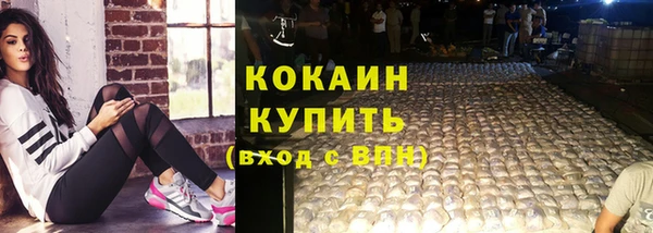 мдпв Нефтегорск