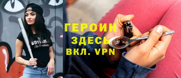 мет Надым