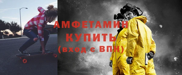 крисы Наволоки