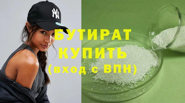 мдпв Нефтегорск