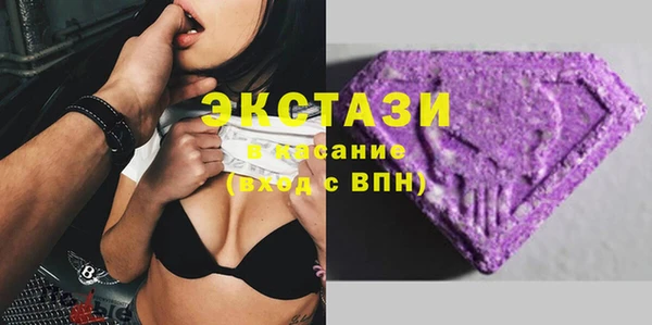 шишки Навашино