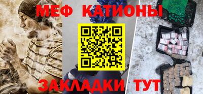гашишное масло Гай