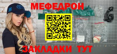 шишки Апрелевка