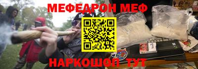 mix Апшеронск