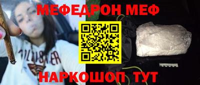 гашишное масло Гай