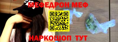 каннабис Гатчина