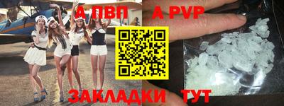мефедрон мука Изобильный