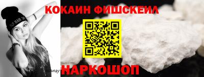 амф Краснокаменск