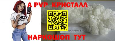 каннабис Гатчина