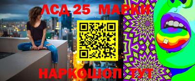 шишки Апрелевка