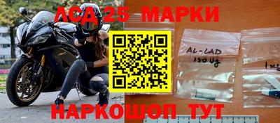 mix Апшеронск