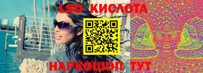 гашишное масло Гай