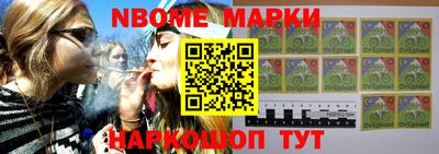 гашишное масло Гай