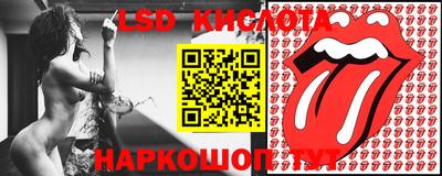 соль курить ск Аргун