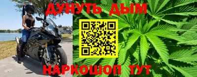 экстази Азнакаево