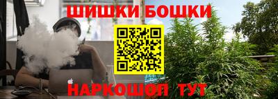 mix Апшеронск