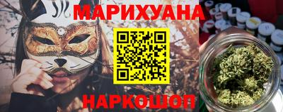 прущий лед Гагарин