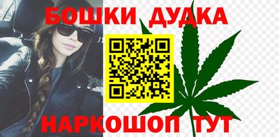 mix Апшеронск