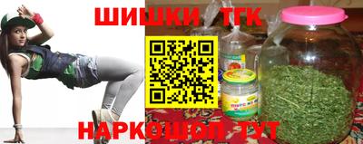 mix Апшеронск