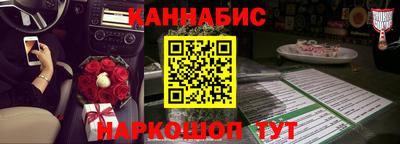 mix Апшеронск