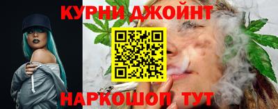 прущий лед Гагарин