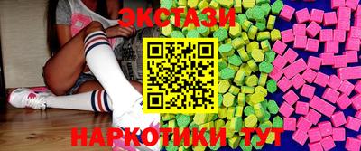 прущий лед Гагарин