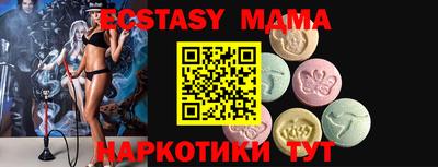 каннабис Гатчина