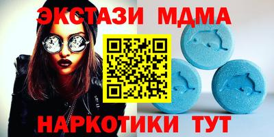 шишки Апрелевка