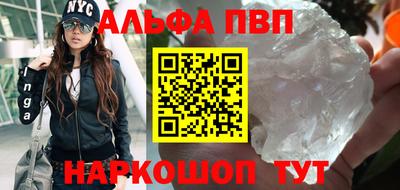 каннабис Гатчина