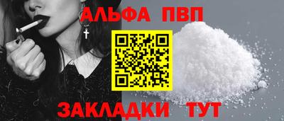 гашишное масло Гай