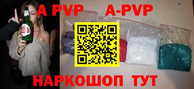 каннабис Гатчина